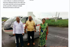 WhatsApp-Image-2019-06-21-at-5.03.27-PM