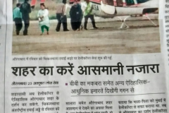 WhatsApp-Image-2019-06-22-at-1.08.36-PM-1